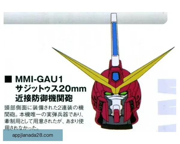 中防御与正义2-1查高佛伊维战略布局及实战应用分析